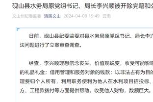 上海足坛前辈：范志毅拍戏也是天才，希望演戏这条路也是正确选择